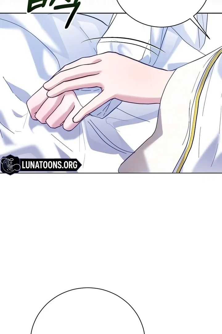 The Fake Saint of a Reverse Harem Game Chapter 6 – Page 77