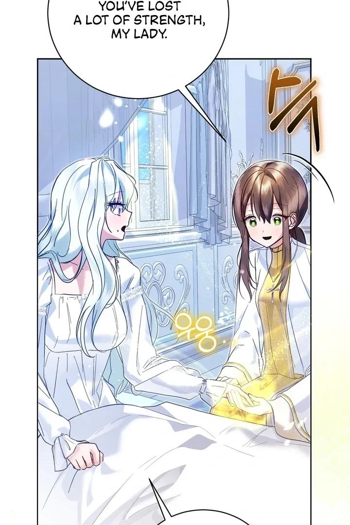 The Fake Saint of a Reverse Harem Game Chapter 6 – Page 78