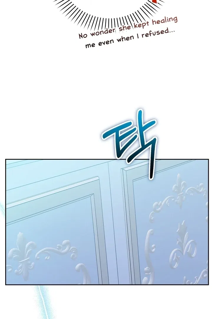 The Fake Saint of a Reverse Harem Game Chapter 6 – Page 91