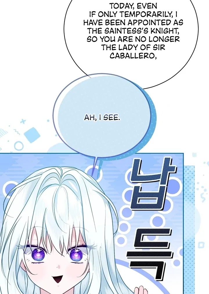 The Fake Saint of a Reverse Harem Game Chapter 6 – Page 94