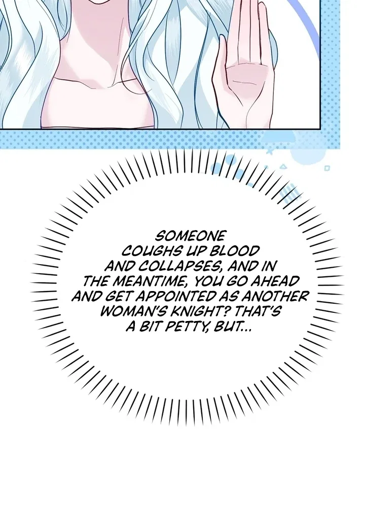 The Fake Saint of a Reverse Harem Game Chapter 6 – Page 95