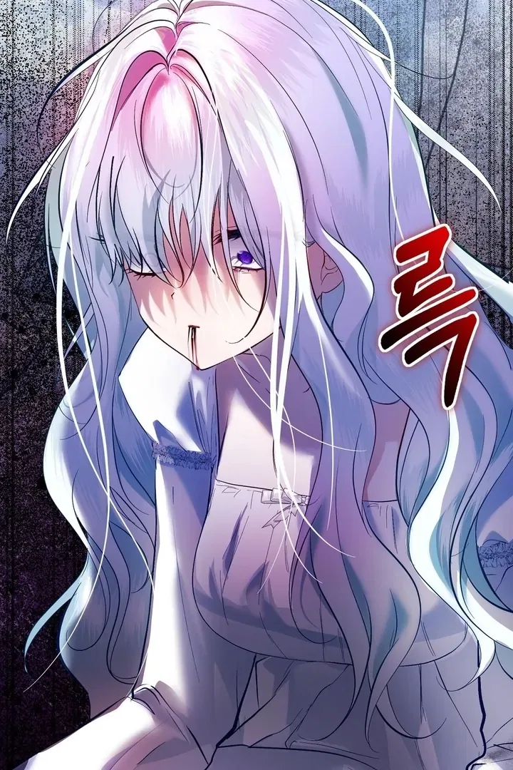 The Fake Saint of a Reverse Harem Game Chapter 6 – Page 100