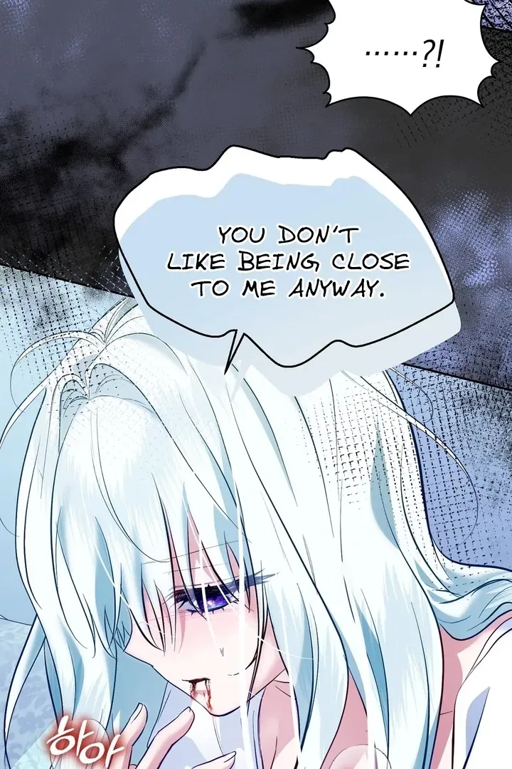 The Fake Saint of a Reverse Harem Game Chapter 6 – Page 104