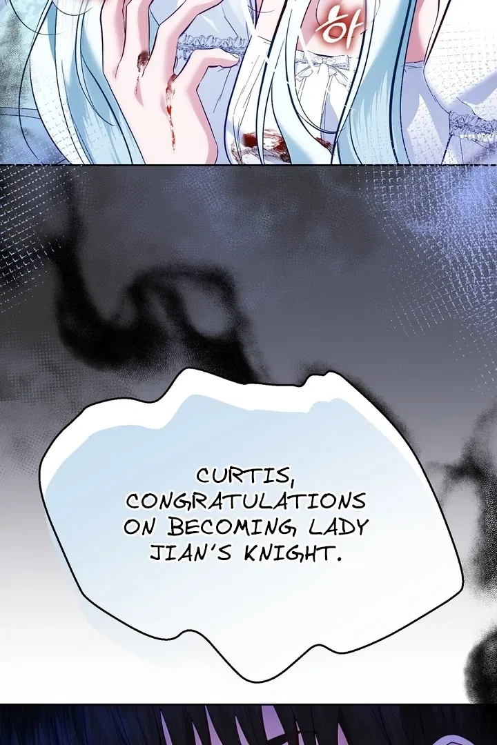 The Fake Saint of a Reverse Harem Game Chapter 6 – Page 105