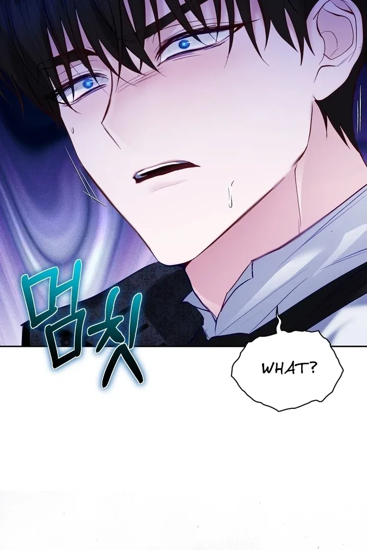 The Fake Saint of a Reverse Harem Game Chapter 6 – Page 106