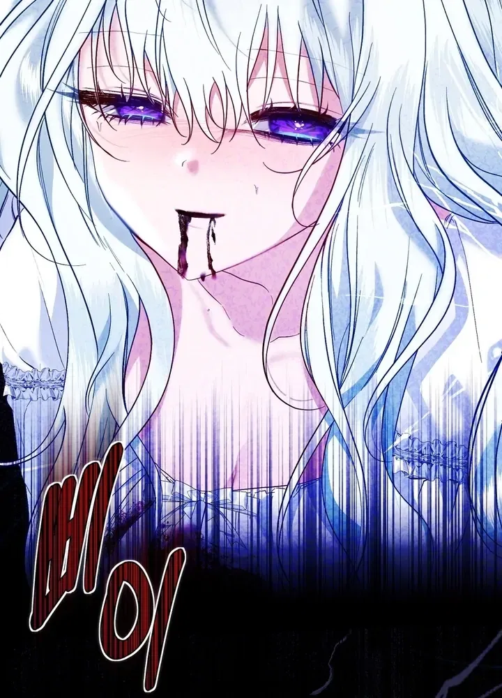 The Fake Saint of a Reverse Harem Game Chapter 6 – Page 108