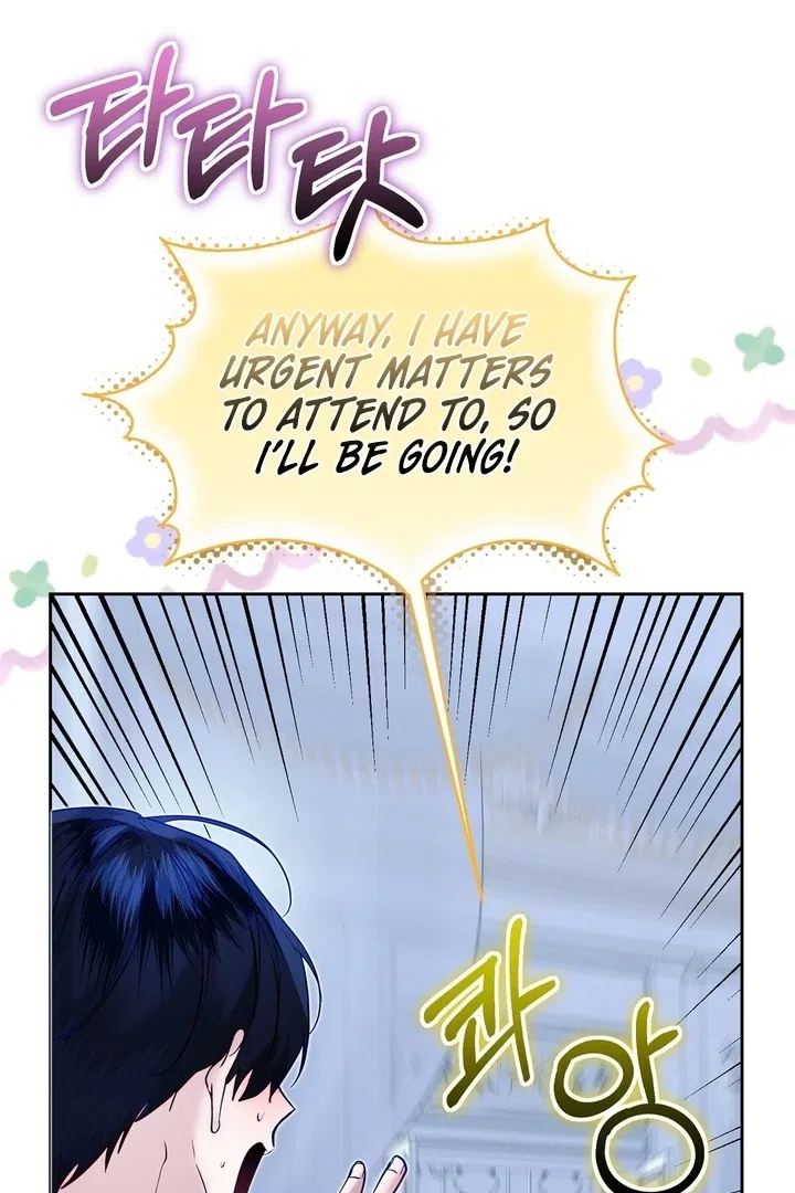 The Fake Saint of a Reverse Harem Game Chapter 6 – Page 116
