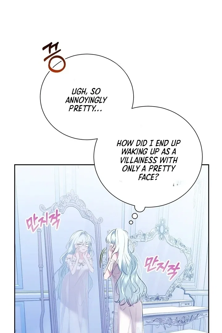 The Fake Saint of a Reverse Harem Game Chapter 2 – Page 5