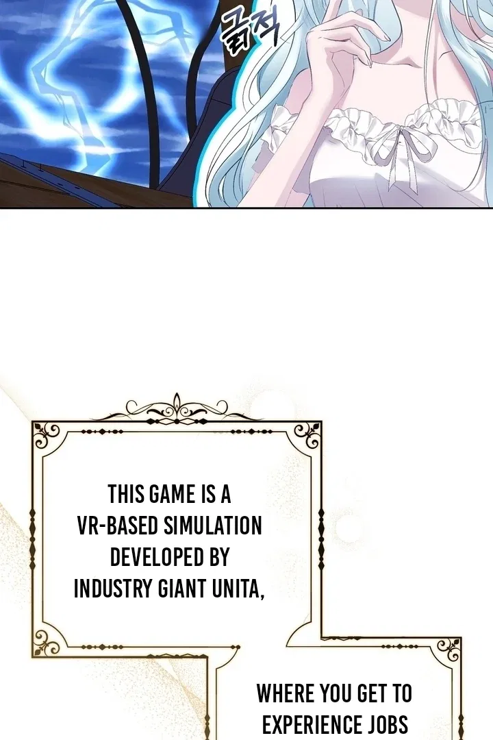 The Fake Saint of a Reverse Harem Game Chapter 2 – Page 8