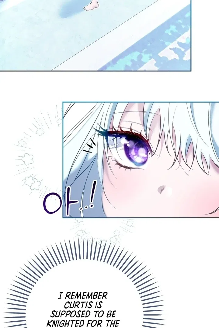 The Fake Saint of a Reverse Harem Game Chapter 2 – Page 18