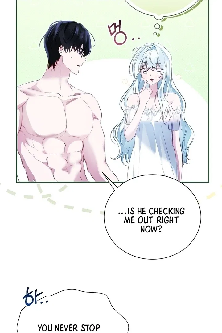 The Fake Saint of a Reverse Harem Game Chapter 2 – Page 25