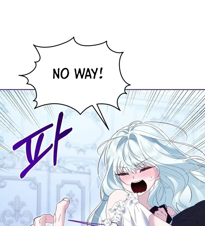 The Fake Saint of a Reverse Harem Game Chapter 2 – Page 27