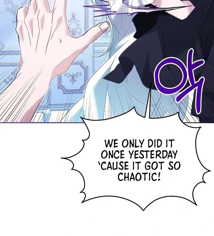 The Fake Saint of a Reverse Harem Game Chapter 2 – Page 28