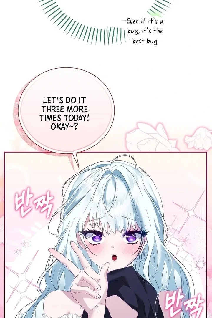 The Fake Saint of a Reverse Harem Game Chapter 2 – Page 30