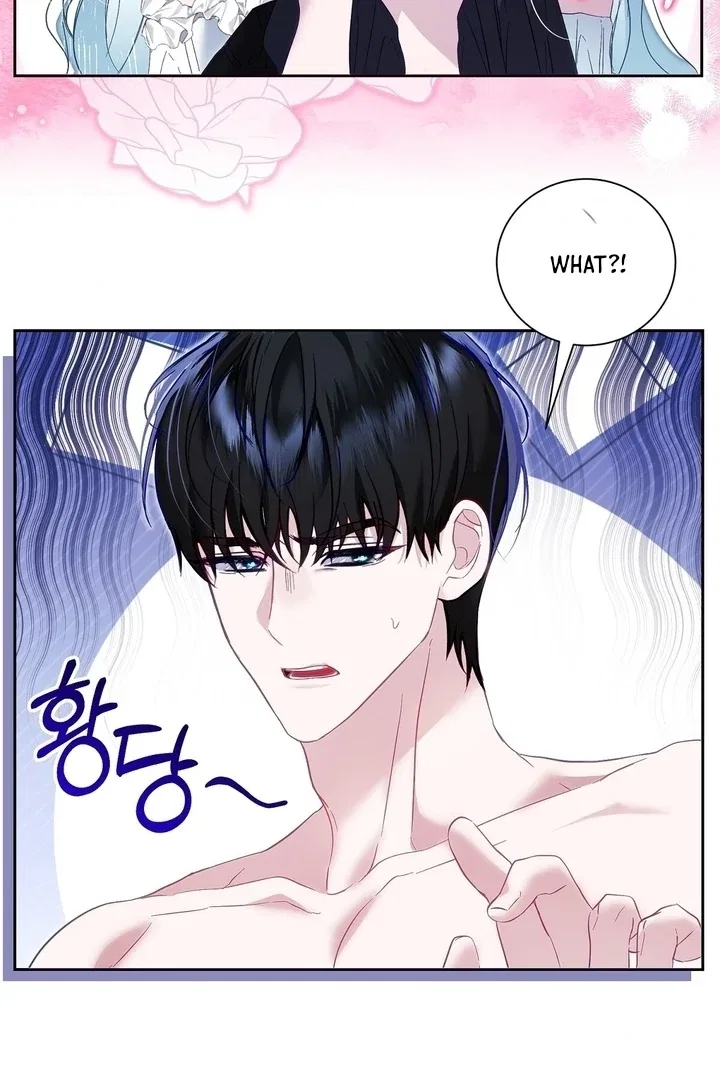 The Fake Saint of a Reverse Harem Game Chapter 2 – Page 31