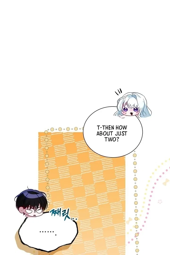 The Fake Saint of a Reverse Harem Game Chapter 2 – Page 32