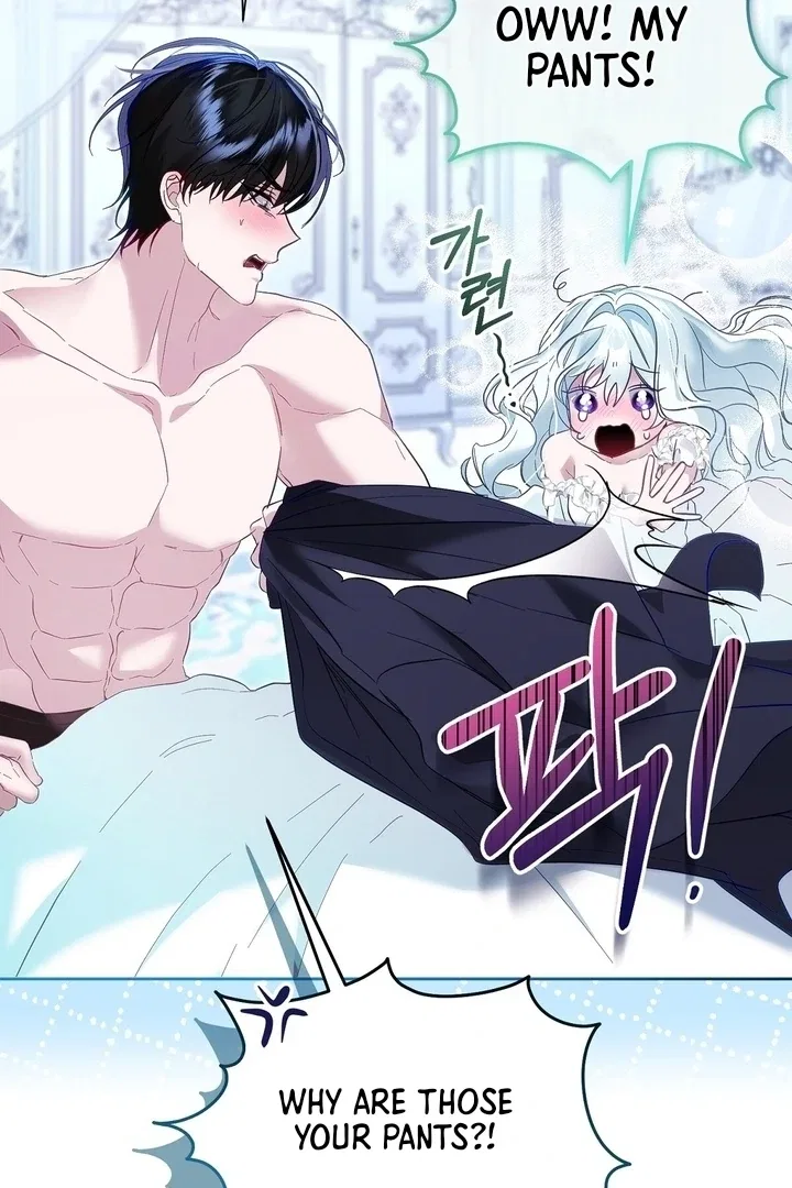 The Fake Saint of a Reverse Harem Game Chapter 2 – Page 34
