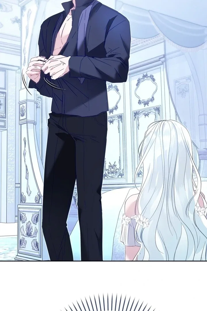 The Fake Saint of a Reverse Harem Game Chapter 2 – Page 37