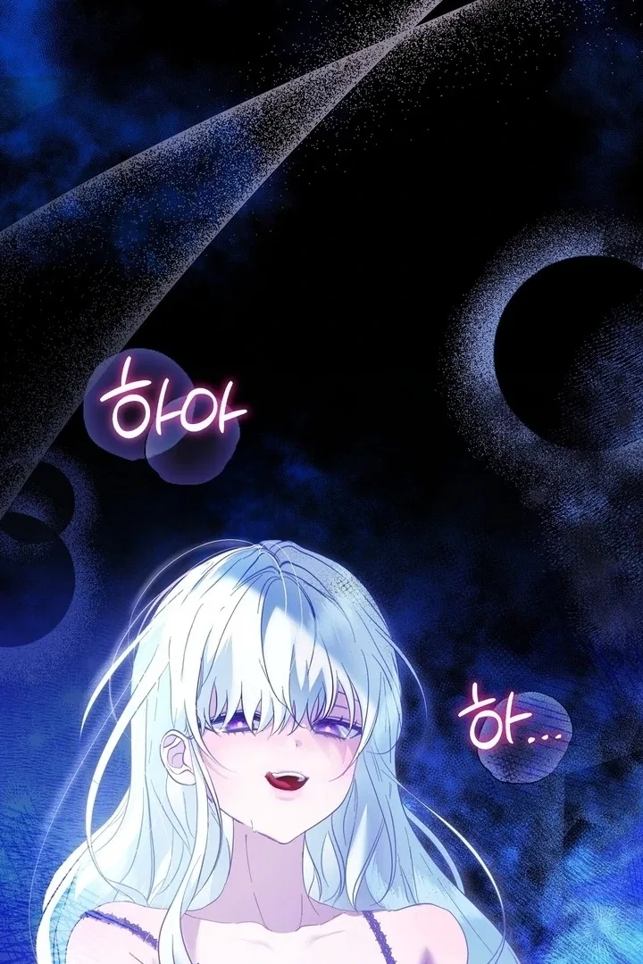 The Fake Saint of a Reverse Harem Game Chapter 2 – Page 49