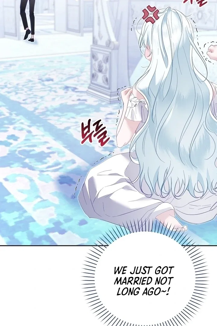 The Fake Saint of a Reverse Harem Game Chapter 2 – Page 63