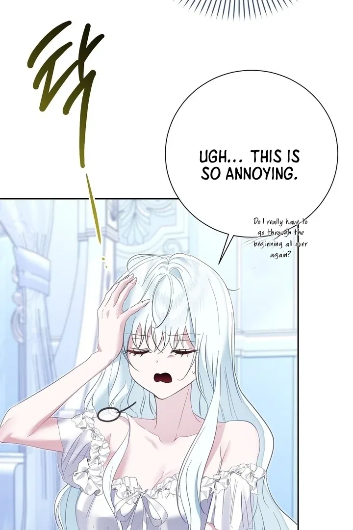 The Fake Saint of a Reverse Harem Game Chapter 2 – Page 64