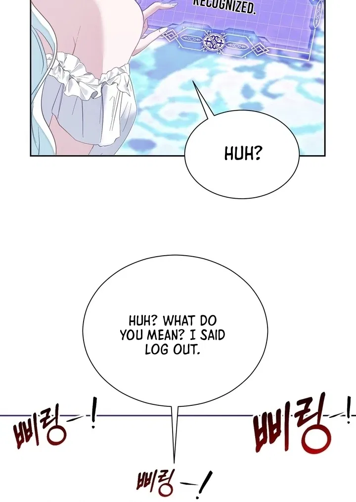 The Fake Saint of a Reverse Harem Game Chapter 2 – Page 67