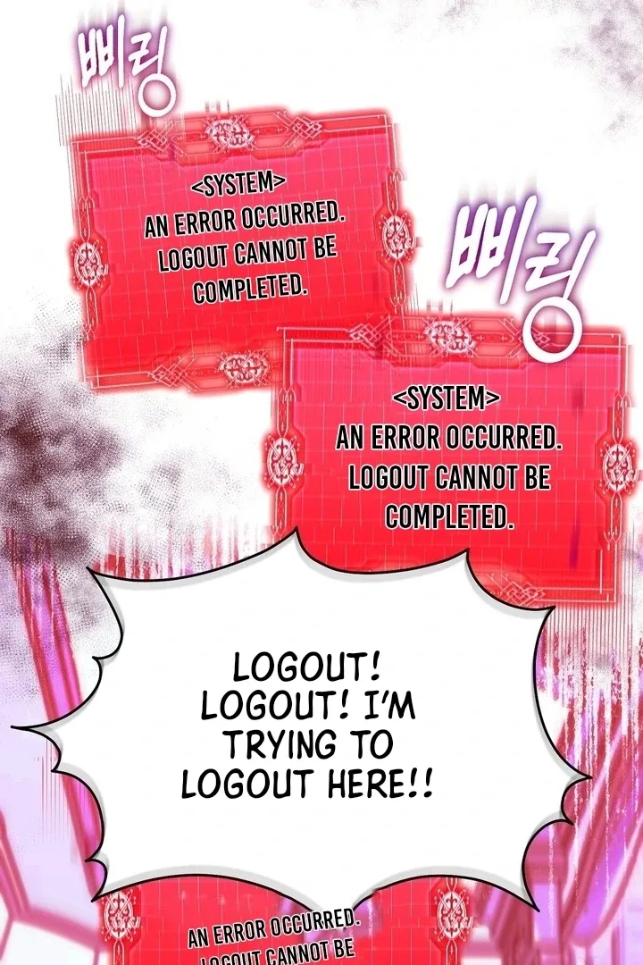 The Fake Saint of a Reverse Harem Game Chapter 2 – Page 72