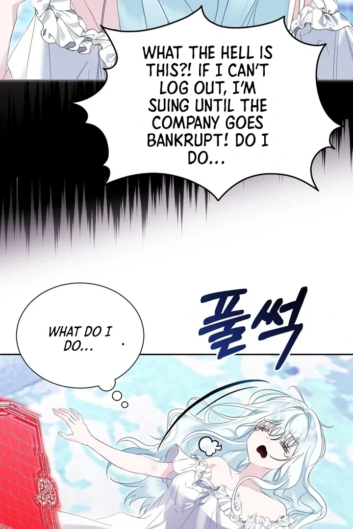 The Fake Saint of a Reverse Harem Game Chapter 2 – Page 74