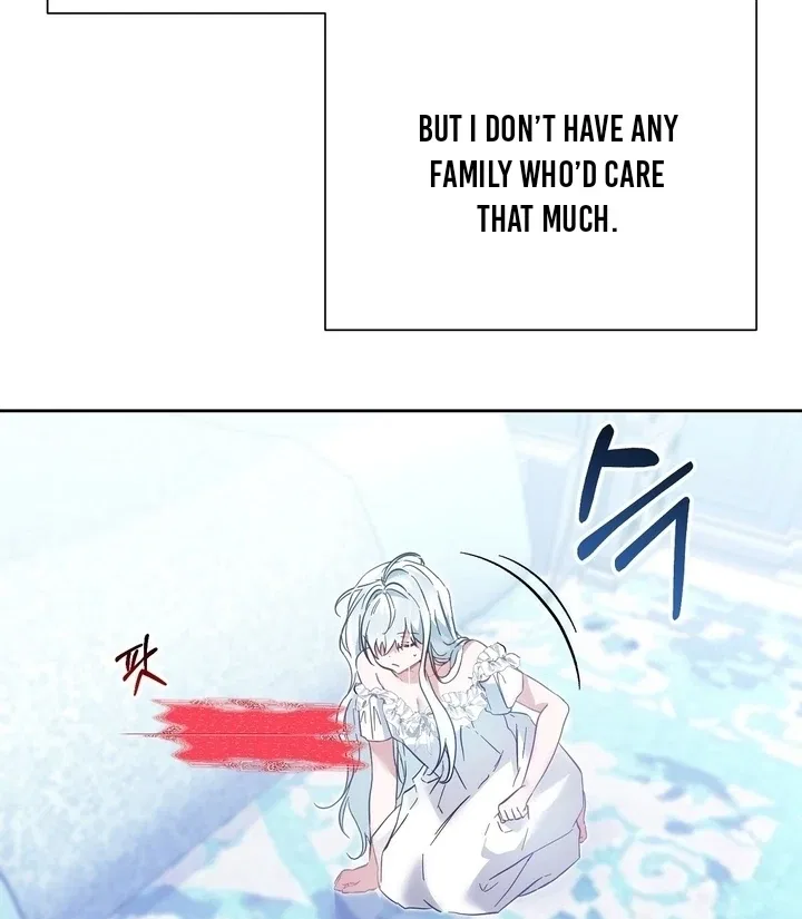 The Fake Saint of a Reverse Harem Game Chapter 2 – Page 80