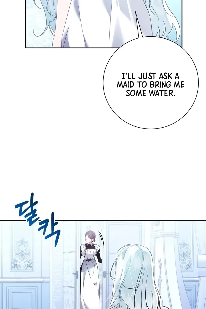 The Fake Saint of a Reverse Harem Game Chapter 2 – Page 83