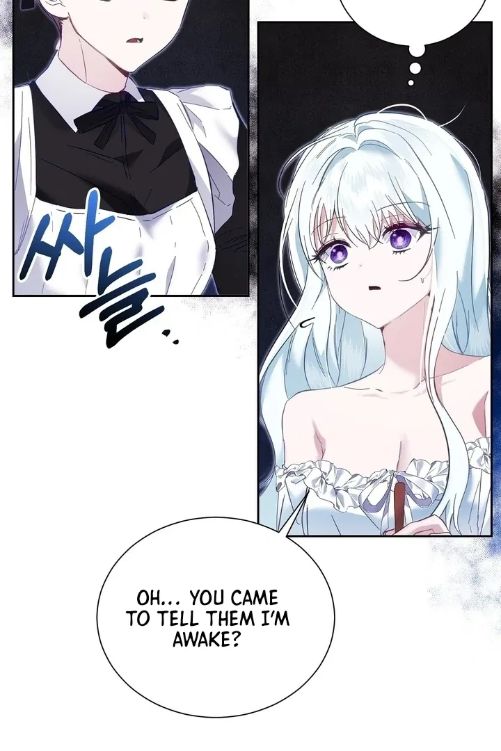 The Fake Saint of a Reverse Harem Game Chapter 2 – Page 85