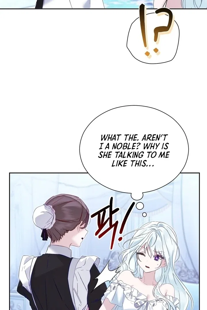 The Fake Saint of a Reverse Harem Game Chapter 2 – Page 87