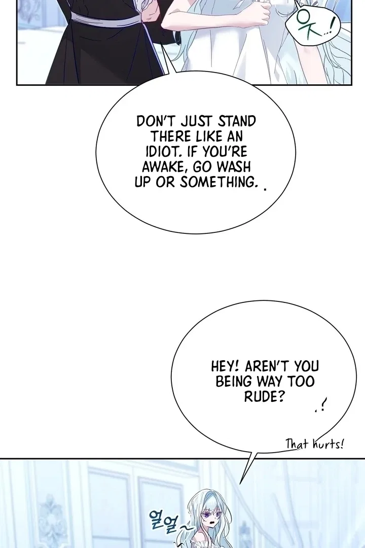 The Fake Saint of a Reverse Harem Game Chapter 2 – Page 88