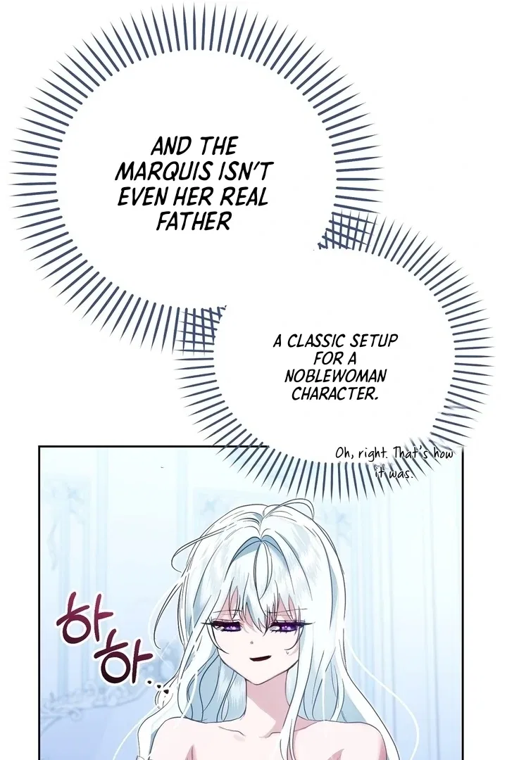 The Fake Saint of a Reverse Harem Game Chapter 2 – Page 95