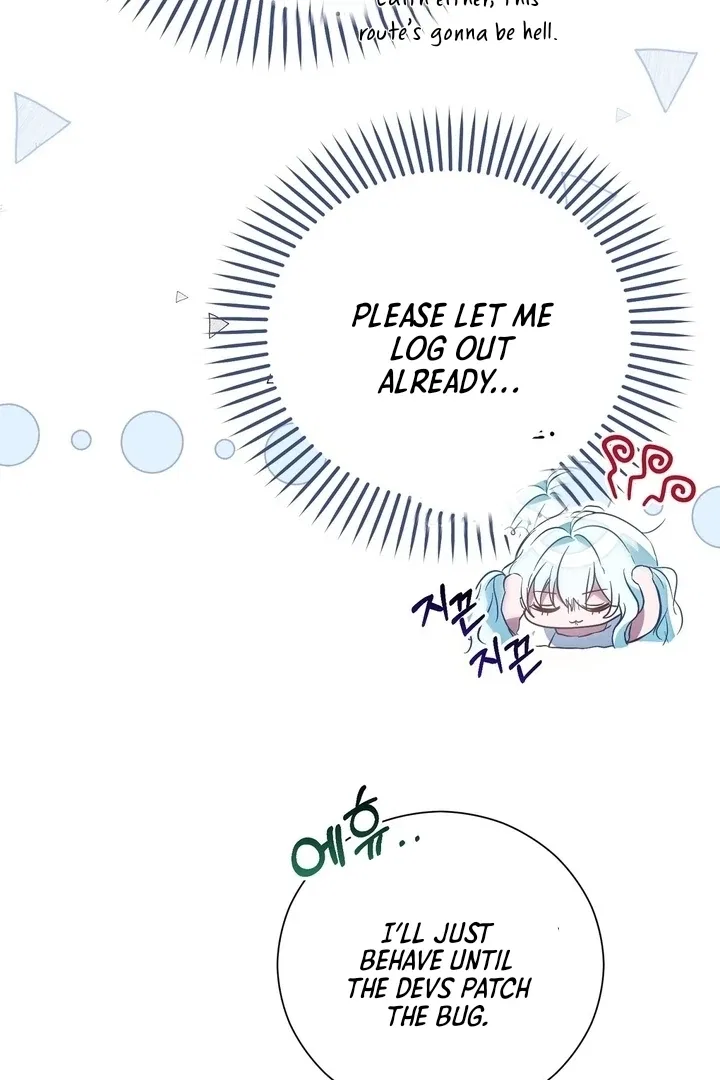 The Fake Saint of a Reverse Harem Game Chapter 2 – Page 98