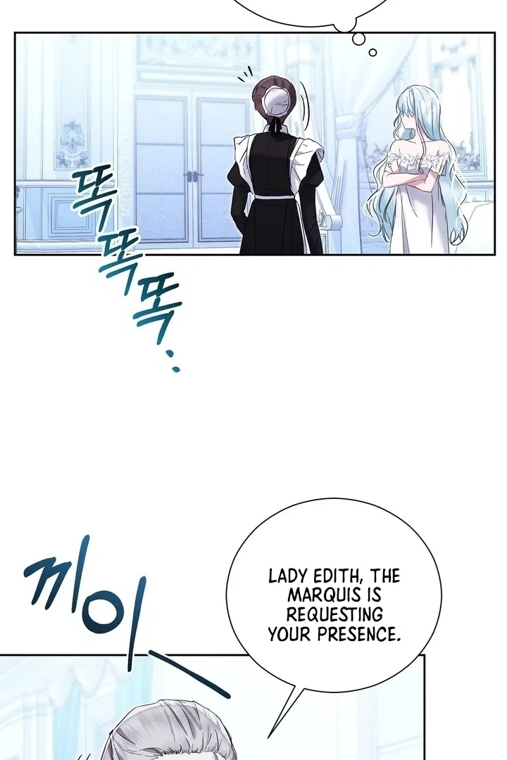 The Fake Saint of a Reverse Harem Game Chapter 2 – Page 99