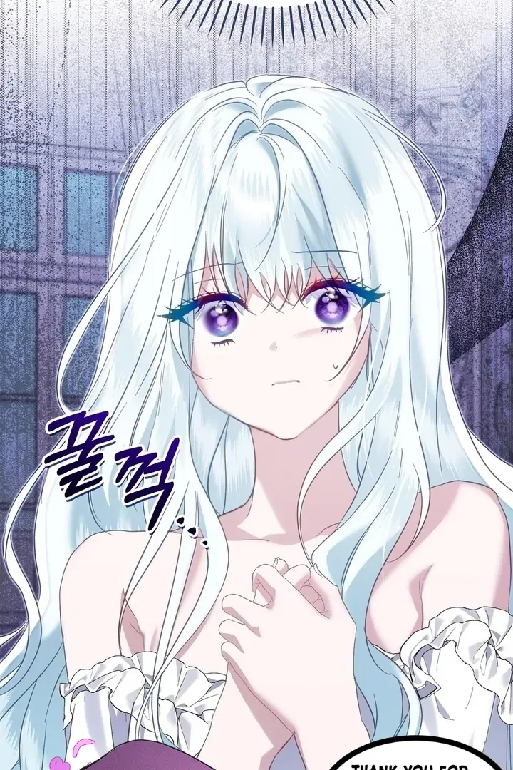 The Fake Saint of a Reverse Harem Game Chapter 2 – Page 105
