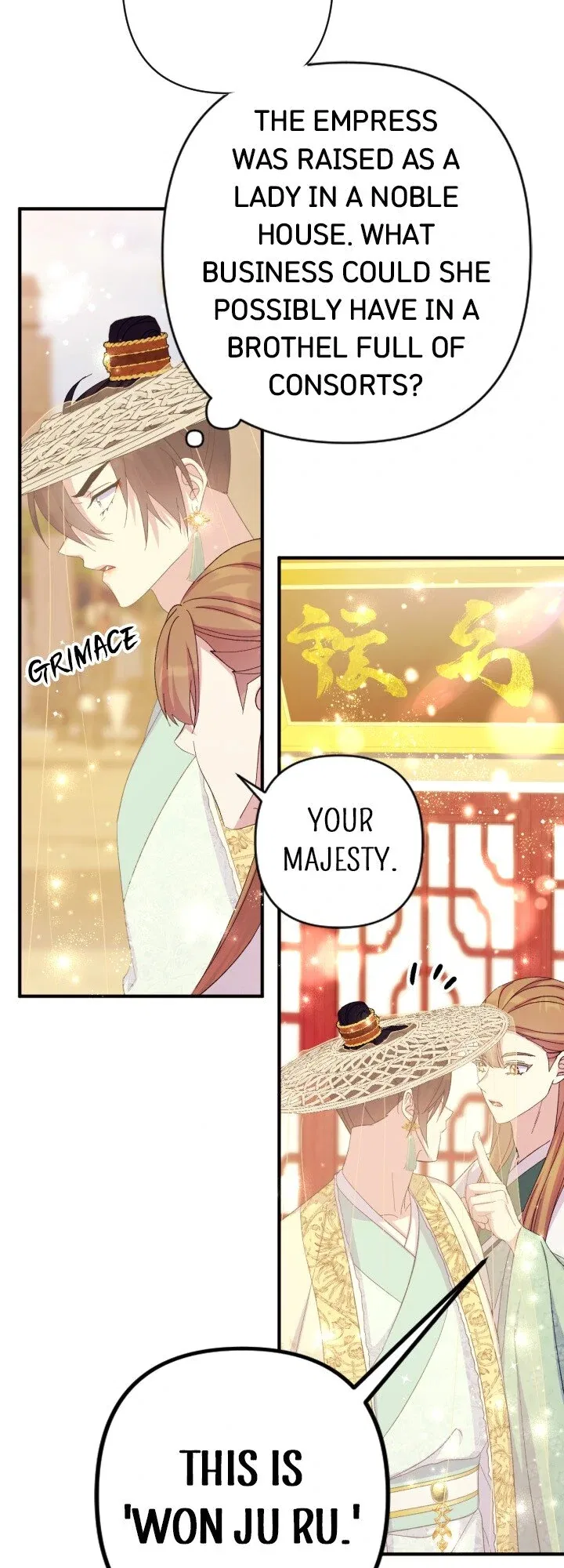 College Student Empress Chapter 134 – Page 4