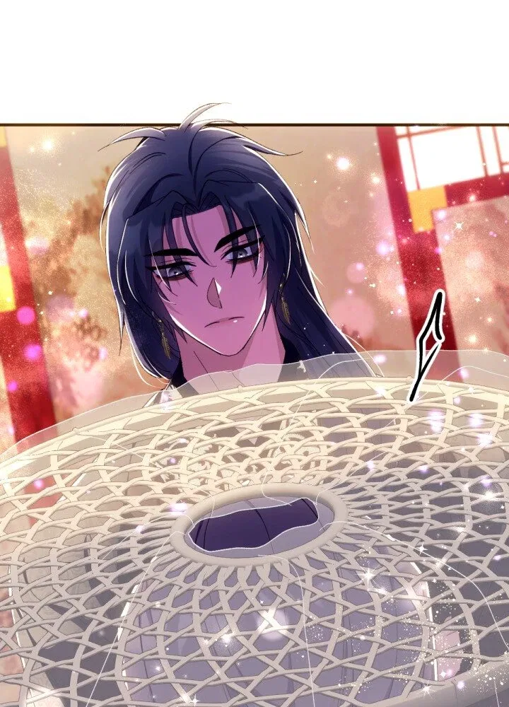 College Student Empress Chapter 134 – Page 24