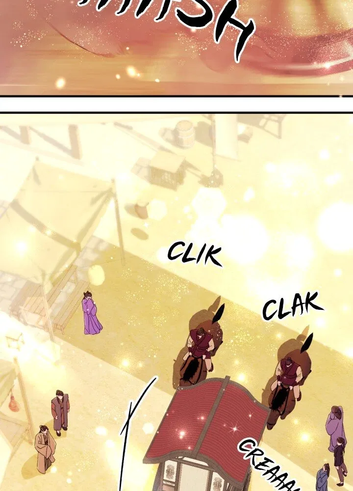 College Student Empress Chapter 133 – Page 32