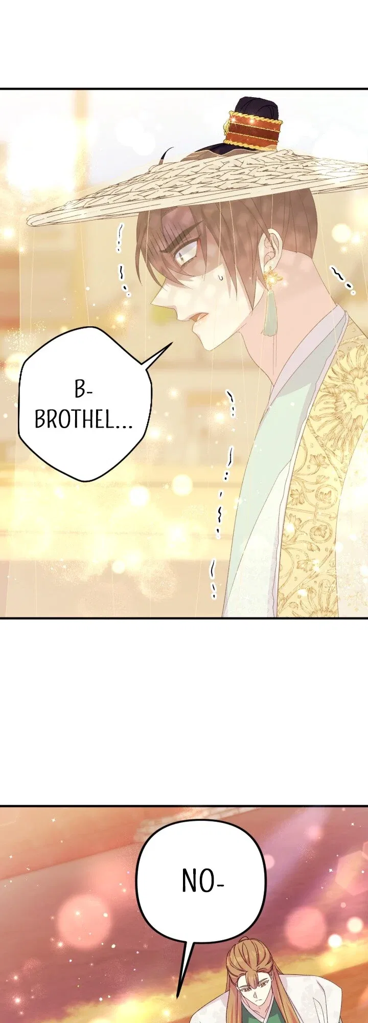 College Student Empress Chapter 133 – Page 42
