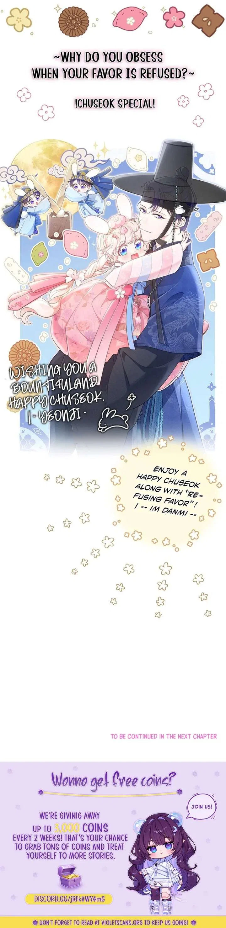 Why Are You Obsessed When I Reject Your Favor Chapter 64 – Page 12
