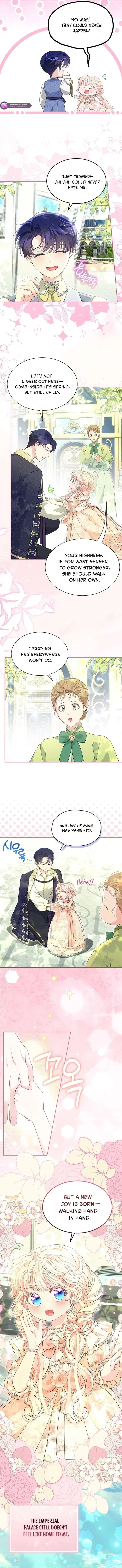 Why Are You Obsessed When I Reject Your Favor Chapter 63 – Page 11