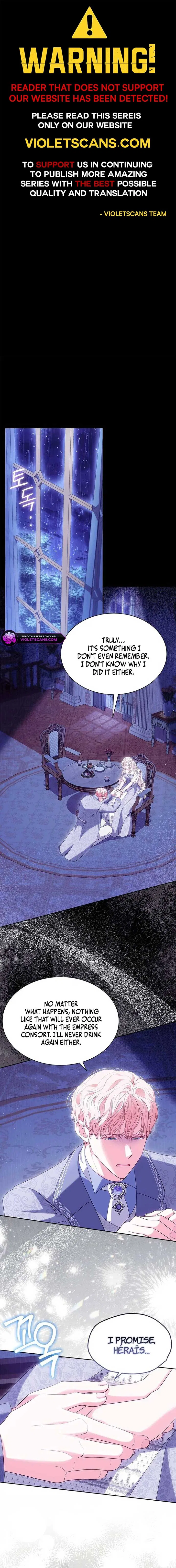 Why Are You Obsessed When I Reject Your Favor Chapter 56 – Page 1