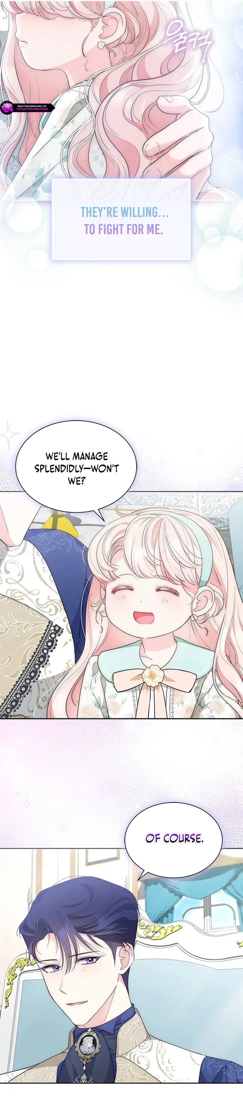 Why Are You Obsessed When I Reject Your Favor Chapter 55 – Page 6
