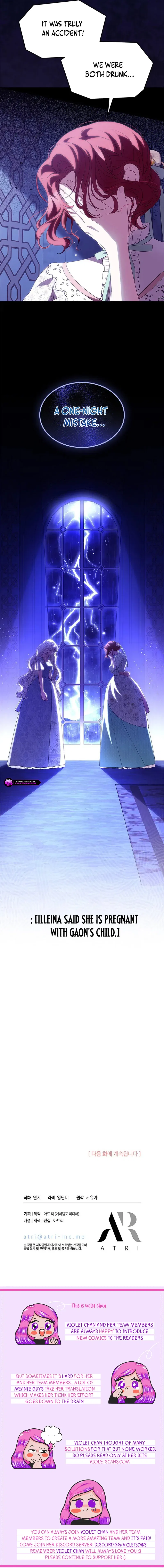 Why Are You Obsessed When I Reject Your Favor Chapter 55 – Page 19