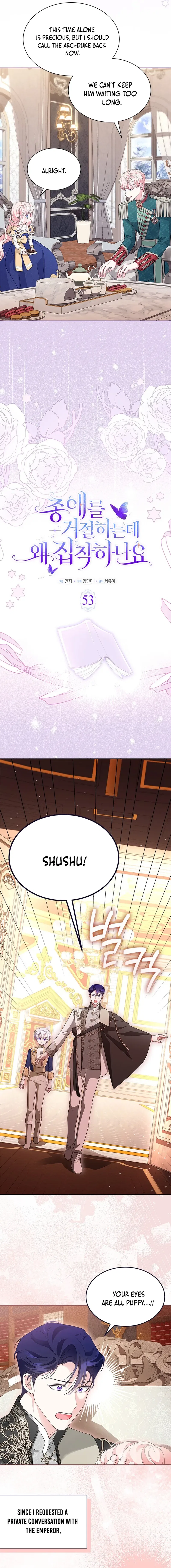 Why Are You Obsessed When I Reject Your Favor Chapter 53 – Page 12