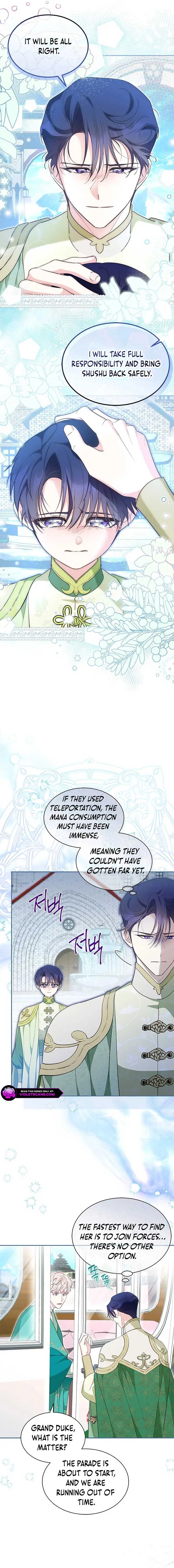 Why Are You Obsessed When I Reject Your Favor Chapter 48 – Page 7