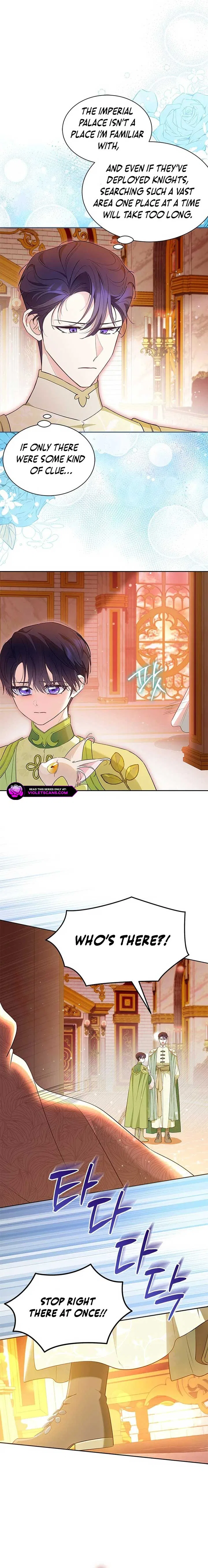 Why Are You Obsessed When I Reject Your Favor Chapter 48 – Page 14