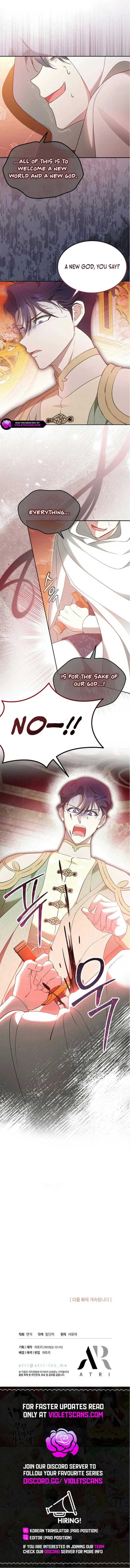 Why Are You Obsessed When I Reject Your Favor Chapter 48 – Page 16